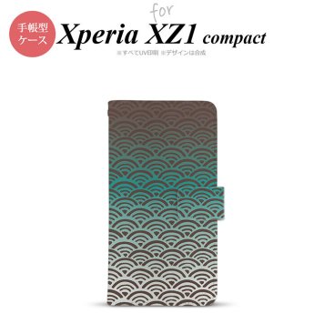 【手帳型 スマホ カバー ケース】【SO02K】【エクスペリア XZ1】手帳型 ケース SO-02K スマホ カバー Xperia XZ1 Compact エクスペリア 青海波 青 nk-004s-so02k-dr1714【メール便送料無料】