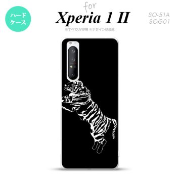 Xperia 1 II 5G スマホケース 背面カバー ストラップホール有り ハードケース 虎 黒 ストラップホール おしゃれ かわいい かっこいい メンズ レディース nk-xp12-565