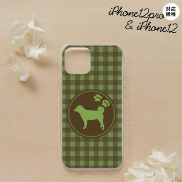 iPhone12/iPhone12pro iPhone12 / iPhone12pro スマホケース ソフトケース 犬 柴犬 緑 メンズ レディース nk-i12-tp822