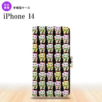 iPhone14 iPhone14 手帳型スマホケース カバー 招き猫 黒 2022年 9月発売 nk-004s-i14-dr151