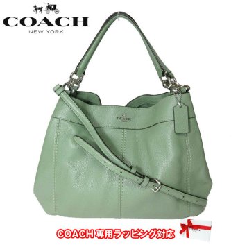 コーチ アウトレット COACH ショルダーバッグ F28992 ペブルド レザー ラグジュアリー スモール レクシー 2WAY トート SVCLO(クローバー)【RCP】