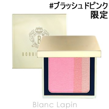 ボビイブラウン BOBBI BROWN ブライトニングブラッシュ #ブラッシュドピンク 6.6g