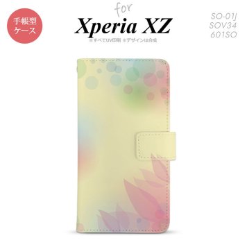 【手帳型 スマホ カバー ケース】【SO01J】【エクスペリア XZ 】手帳型 ケース SO-01J スマホ カバー XPERIA XZ エクスペリア ぼかし模様 黄 nk-004s-so01j-dr1592【メール便送料無料】