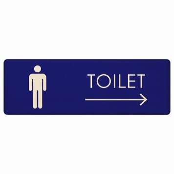トイレ プレート 木製 男 B2 右 矢印 長方形 12x4cm 方向案内 進路ドア サインプレート ピクトサイン トイレマーク表示 案内 注意 施設 御手洗 TOILET おしゃれ シンプル 安全対策