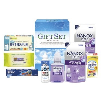 ナノ洗浄バラエティ洗剤セット ／洗濯用洗剤 洗剤・柔軟剤・クリーナー 日用消耗品 日用品・ヘルスケア お中元 御中元 ギフト 夏ギフト 暑中見舞 残暑見舞 時期 いつ お礼 お返し グルメ のし お盆 初盆 新盆 お供 御供 ギフト 2026 送料無料 ギフト プレゼント プチギフト 内祝い 快気祝い 出産祝い 結婚祝い 引出物 新築祝い お返し