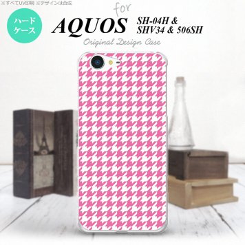 【SH04H】【スマホケース/スマホカバー】【アクオス ゼータ】SH04H スマホケース AQUOS ZETA SH04H カバー アクオス ゼータ 千鳥柄 ピンク白 nk-sh04h-902【メール便送料無料】