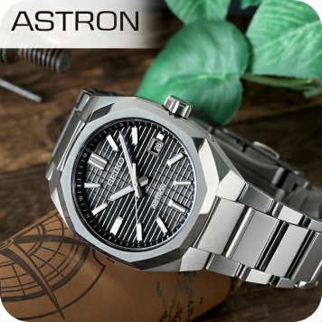 セイコー アストロン ネクスターソーラー電波 ソーラー電波 腕時計 ブランド メンズ チタン SEIKO SBXY063 ブラック 黒 日本製