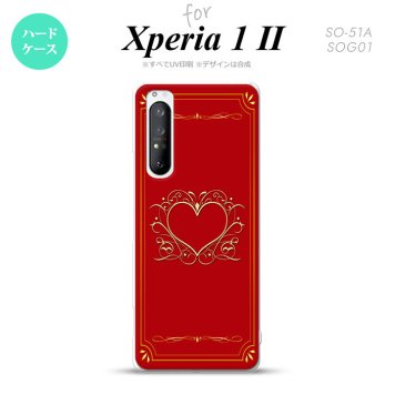 Xperia 1 II 5G スマホケース 背面カバー ストラップホール有り ハードケース ハート 飾り 赤 金 ストラップホール おしゃれ かわいい かっこいい メンズ レディース nk-xp12-618