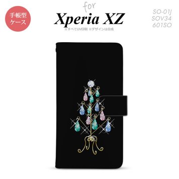【手帳型 スマホ カバー ケース】【SO01J】【エクスペリア XZ 】手帳型 ケース SO-01J スマホ カバー XPERIA XZ エクスペリア ツリーイヤリング 黒 nk-004s-so01j-dr631【メール便送料無料】