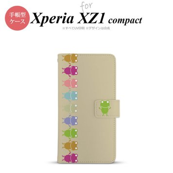 【手帳型 スマホ カバー ケース】【SO02K】【エクスペリア XZ1】手帳型 ケース SO-02K スマホ カバー Xperia XZ1 Compact エクスペリア カエル・かえる ベージュ nk-004s-so02k-dr673【メール便送料無料】