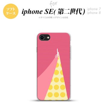 iPhoneSE 2 第二世代 iPhone8&iPhone7 共用 スマホケース 背面カバー ソフトケース はさみ ピンク おしゃれ かわいい かっこいい メンズ レディース nk-ise2-tp1344