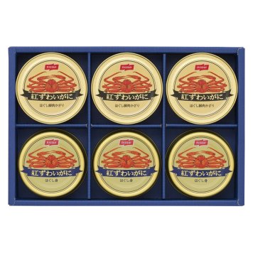 ニッスイ かに缶詰ギフト  ／カニ 魚介類・水産加工品 食品 お中元 御中元 ギフト 暑中 残暑 お盆 初盆 新盆 お供 御供 ギフト 2026 送料無料 ギフト プレゼント プチギフト 内祝い 快気祝い 出産祝い 結婚祝い 引出物 新築祝い お返し