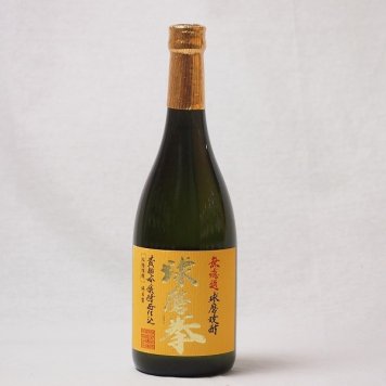 球磨焼酎 無濾過 黄麹吟醸酵母仕込 球磨拳(熊本県)恒松酒造 720ml×1本