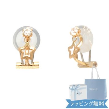 【正規紙袋＆箱付】4°c イヤリング ヨンドシー レディース 星モチーフ カナルヨンドシー canal4℃ 4度 4c 4ドシー ジュエリー アクセサリー K10イエローゴールド 祝い