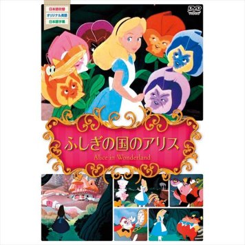 0 世界アニメコレクション（10枚セット）　 MLA-10SET  内祝 内祝い お祝 御祝 記念品 出産内祝い プレゼント 快気祝い 粗供養 引出物