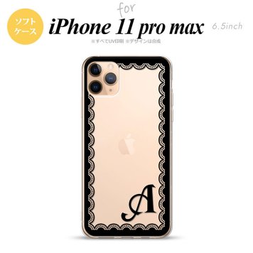 iPhone11ProMax iPhone11pro max スマホケース ソフトケース レース 黒 +アルファベット メンズ レディース nk-i11pm-tp362i
