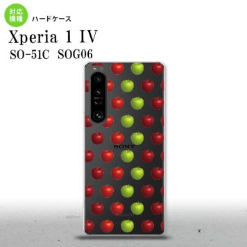 SO-51C SOG06 XPERIA 1 IV Xperia 1 IV スマホケース 背面ケース ハードケース りんご 林檎 青リンゴ 緑 赤 メンズ レディース nk-xp14-049
