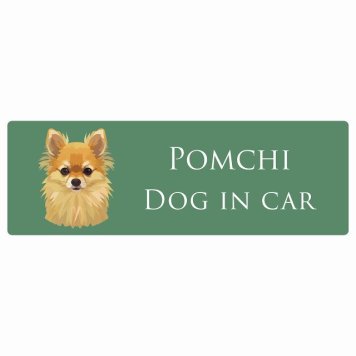 ドッグ カーステッカー イラスト付 Dog in Car ポメチワ Aタイプ セーフティサイン 犬種別 長方形 15x5cm シール リア あおり運転対策 Dog Sticker 屋外 屋内 防水 かわいい おしゃれ 安全対策 カーサイン