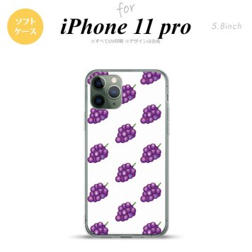 iPhone11Pro iPhone11 Pro スマホケース ソフトケース ぶどう グレープ 白 メンズ レディース nk-i11p-tp182