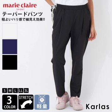marie claire GOLF マリクレール ストレッチパンツ ゴルフウェア レディース ブランド 春 夏 秋 テーパードパンツ ナイロン 軽量 ロングパンツ ボトムス 美脚 細見え 大きいサイズ S M L LL 3L 黒 白 紺 2024SS