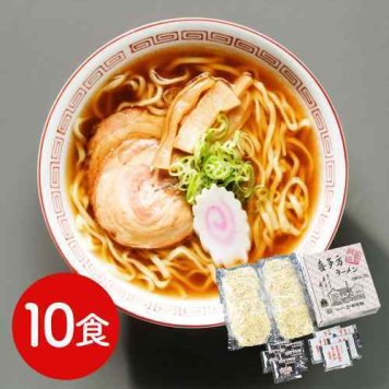 喜多方ラーメン 10食 醤油 みそ 食べ比べ セット 五十嵐製麺 福島 喜多方 ラーメン 平打ち 太麺 ちぢれ麺 醤油ラーメン 味噌ラーメン 10人前 常温 保存 詰め合わせ 詰合せ ギフト 贈答用 プレゼント お取り寄せ