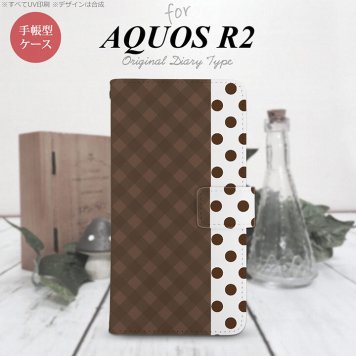 SH-03K/SHV42/706SH AQUOS R2 手帳型スマホケース カバー チェック ドット 茶  nk-004s-r2-dr1525