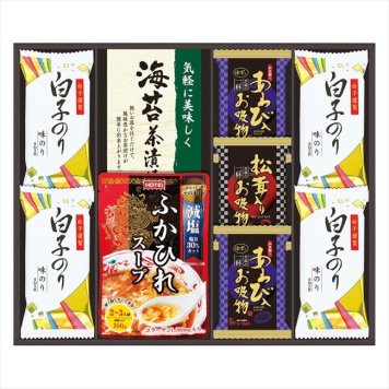   贅沢フリーズドライとふかひれスープ  FS-40Y  内祝 内祝い お祝 御祝 記念品 出産内祝い プレゼント 快気祝い 粗供養 引出物