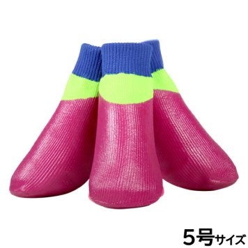 アライブ L'ange わんPAWプロテクト ベーシック 5号 パープル 犬用 ブーツ 靴 靴下 スリップ防止 保護