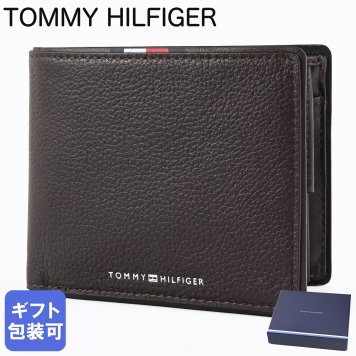 高品質ヨーロッパ輸入モデル トミーヒルフィガー TOMMY HILFIGER 二つ折り財布 小銭入れ付き CORP CC AND COIN ブラウン AM0AM13740 GB6 COFFEE BEAN ウォレット 折財布 送別会 誕生日 結婚祝い 結婚式 彼氏 息子 夫 男性 名刺入れ 高級 父の日 母の日【スペシャルラッピング660円(別売り)】 即日発送 彼氏 財布 バレンタイン