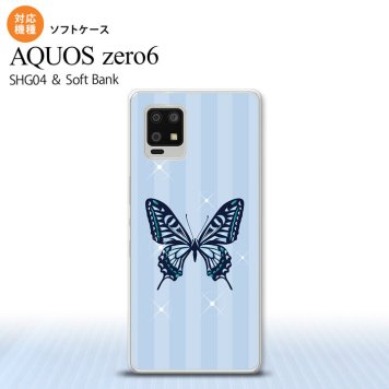 SHG04 SHG04 ZERO6 AQUOS zero6 スマホケース ソフトケース バタフライ 蝶 E 青 メンズ レディース nk-zero6-tp317