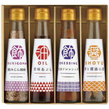 【送料無料・包装無料・のし無料】オクルヤ 調味料詰合せ 食卓の彩り SC-4B(B5) ギフト 敬老の日 入学祝い 卒業祝い 就職祝い 結婚祝い 誕生日 出産祝い 引越祝い 香典返し 新盆 初盆 御礼 お中元 内祝い 快気祝い ご挨拶 志 法事