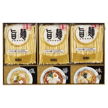 福山製麺所｢旨麺｣ ／ラーメン 麺類 食品 お中元 御中元 ギフト 夏ギフト 暑中見舞 残暑見舞 時期 いつ お礼 お返し グルメ のし お盆 初盆 新盆 お供 御供 ギフト 2026 送料無料 ギフト プレゼント プチギフト 内祝い 快気祝い 出産祝い 結婚祝い 引出物 新築祝い お返し