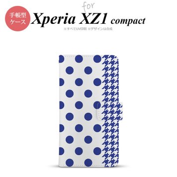 【手帳型 スマホ カバー ケース】【SO02K】【エクスペリア XZ1】手帳型 ケース SO-02K スマホ カバー Xperia XZ1 Compact エクスペリア ドット・千鳥 青 nk-004s-so02k-dr1512【メール便送料無料】