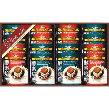 ビクトリアコーヒー 酵素焙煎ドリップコーヒーセット [26-7582-022] ND-200 コーヒー 珈琲 クラシックブレンド エクセレントブレンド アソート 詰め合わせ プレゼント ギフト