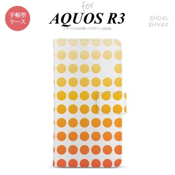 SH-04L/SHV44 AQUOS R3 手帳型スマホケース カバー 水玉 オレンジ  nk-004s-r3-dr1372