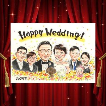 似顔絵 プレゼント 結婚式 贈り物 名入れ 手描き ギフト 結婚式 結婚祝い 婚礼 ウェディング ウェルカムボード 大人数 両親 カップル 新郎 新婦 下書き確認 名入れ 修正無料 宝物 そっくり 一生もの 実績多数 思い出 ブライダル ウェディング 一生もの 同窓会 引っ越し 披露宴 闘病中の方への励まし メモリアルギフト 贈答品 長寿祝い 感謝 喜寿祝い