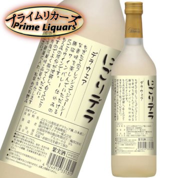 シャンモリ にごりデラ デラウェア 720ml