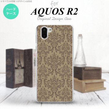 AQUOS R2 アクオス アール2 SH-03K SHV42 専用 スマホケース カバー ハードケース ダマスク柄 茶 nk-r2-460[スマホ,スマホケース,スマホカバー,ケース,カバー,ジャケット]