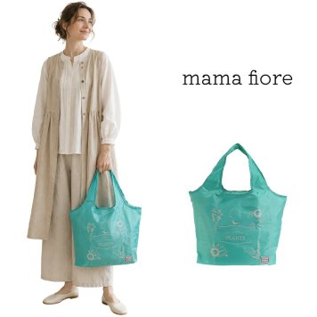 mama fiore 保温保冷エコバッグ エコバッグ かばん カバン 鞄 バッグ お買い物 使いやすい 普段使い レディース メンズ ギフト プレゼント グリーン 3306