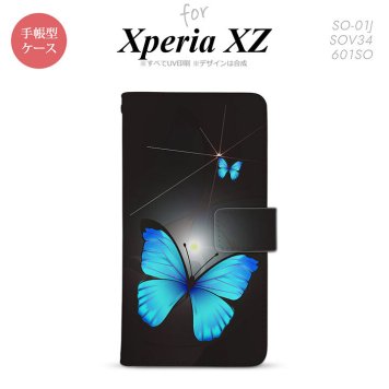 【手帳型 スマホ カバー ケース】【SO01J】【エクスペリア XZ 】手帳型 ケース SO-01J スマホ カバー XPERIA XZ エクスペリア バタフライ・蝶（B） 黒 nk-004s-so01j-dr214【メール便送料無料】