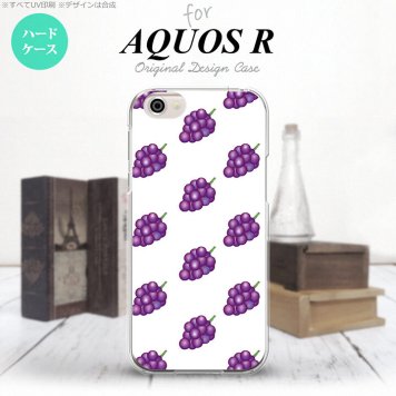 【SH03J】【スマホケース/スマホカバー】【アクオス R】SH03J スマホケース AQUOS R SH-03J カバー アクオス R ぶどう・グレープ 白 nk-sh03j-182【メール便送料無料】