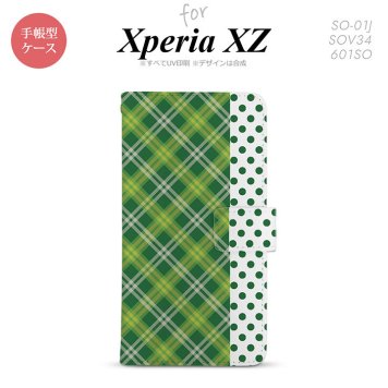 【手帳型 スマホ カバー ケース】【SO01J】【エクスペリア XZ 】手帳型 ケース SO-01J スマホ カバー XPERIA XZ エクスペリア タータン・ドット 緑 nk-004s-so01j-dr1533【メール便送料無料】