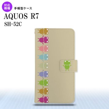 SH-52C AQUOS R7 手帳型スマホケース カバー カエル かえる 帯 ベージュ  nk-004s-r7-dr673