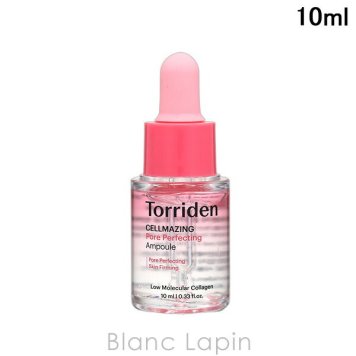 【ミニサイズ】 トリデン Torriden セルメイジング コラーゲン ポア パーフェクティング アンプル 美容液ミニ 10ml