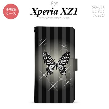【手帳型 スマホ カバー ケース】【SO01K】【エクスペリア XZ1】手帳型 ケース SO-01K スマホ カバー Xperia XZ1 エクスペリア バタフライ・蝶(D) 黒 nk-004s-so01k-dr315【メール便送料無料】