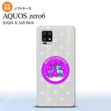 SHG04 SHG04 ZERO6 AQUOS zero6 スマホケース ソフトケース トナカイ ワッペン 紫 メンズ レディース nk-zero6-tp623
