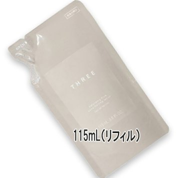 【詰め替え用】THREE(スリー) バランシング フロー コンディショニング ローション 115mL リフィル 2026年9月4日より順次発送