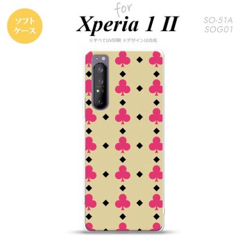Xperia 1 II 5G スマホケース 背面カバー ストラップホール有り ソフトケース トランプ クラブ ベージュ ピンク ストラップホール おしゃれ かわいい かっこいい メンズ レディース nk-xp12-tp534