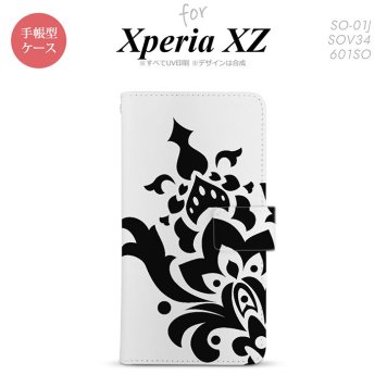 【手帳型 スマホ カバー ケース】【SO01J】【エクスペリア XZ 】手帳型 ケース SO-01J スマホ カバー XPERIA XZ エクスペリア ダマスク柄大A 黒 nk-004s-so01j-dr1029【メール便送料無料】