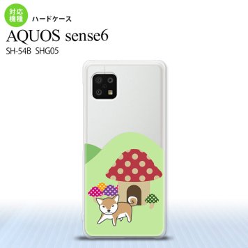 SH-54B SHG05 AQUOS sense6 スマホケース ハードケース 犬 柴犬 おうち メンズ レディース nk-sens6-823